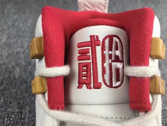 Where Can I Buy The Air Yeezy 2 Online Jordan 23 Bulls Edition White