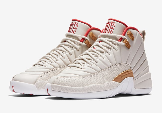 jordan 12 chinese new year blue