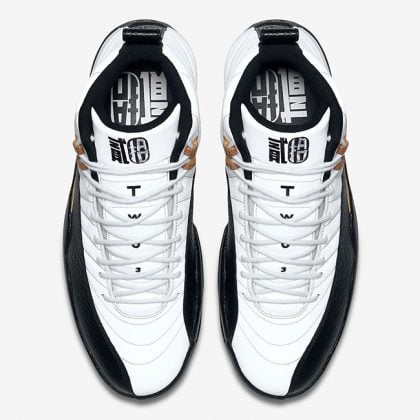 Nike Store Be UK Outlet Nike Jordan Kids UK Outlet