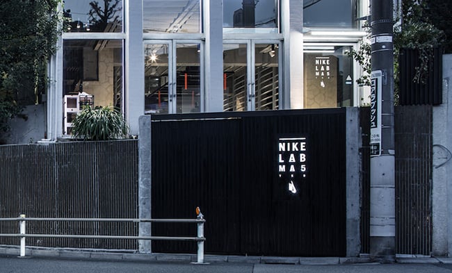 Tokyo NikeLab Store