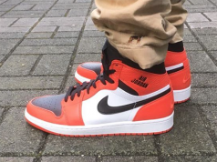 Nike Air Huarache Leopard Cool Air Jordan 1 Air Jordan 1 Price