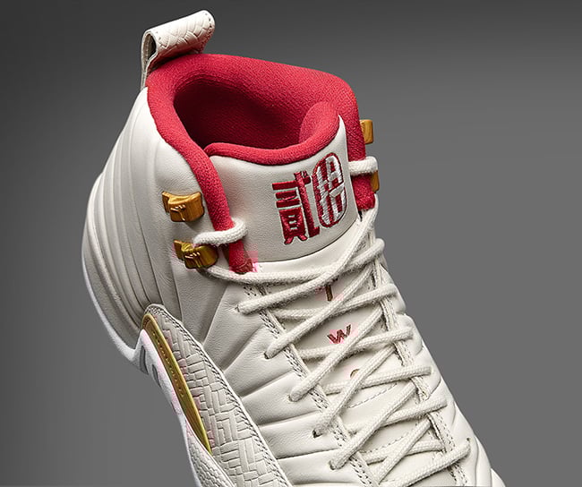 Air Jordan Chinese New Year Collection Release
