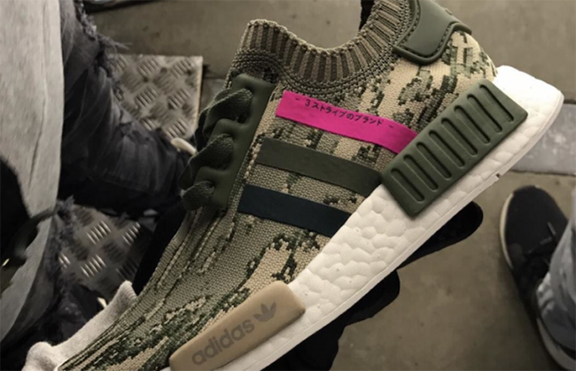 adidas NMD R1 Primeknit Camouflage Beige Pink