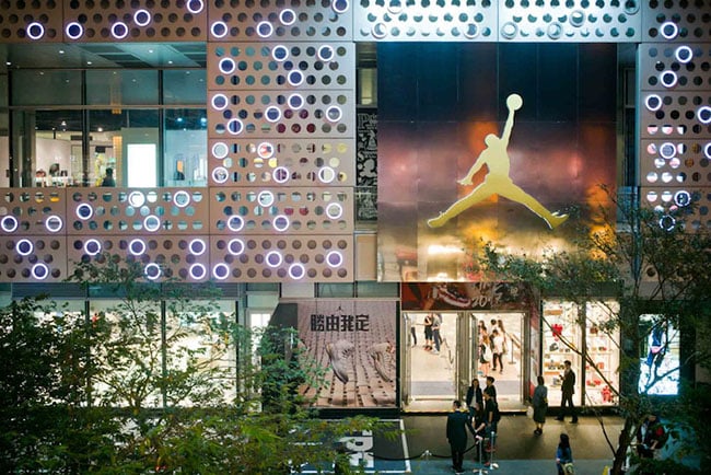 Jordan Brand Shop 16 Songgao Taipei