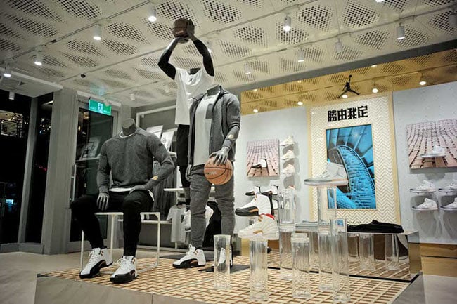 Jordan Brand Shop 16 Songgao Taipei