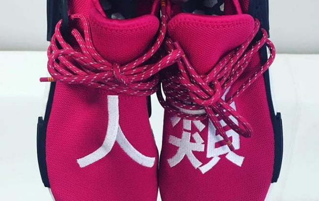 adidas NMD Hu Human Race Shock Pink