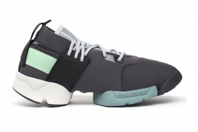 adidas Y-3 Kydo Grey and Green