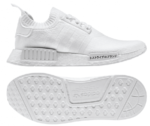 nmd japan triple white price