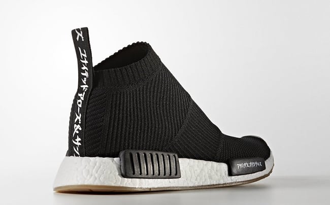 United Arrows adidas NMD CS1 City Sock