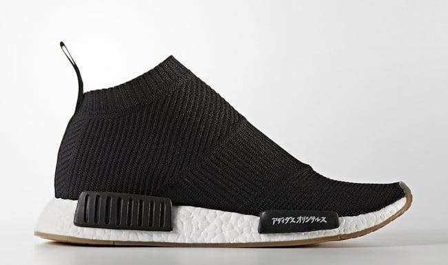 United Arrows adidas NMD CS1 City Sock