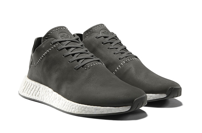 adidas NMD Wings Horns