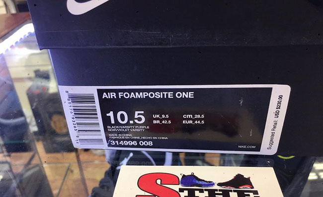 Eggplant Nike Foamposite One 2017