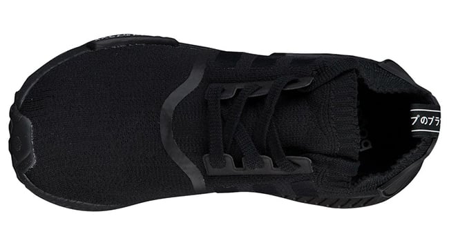 adidas NMD R1 Primeknit Japan Triple White Black | SneakerFiles