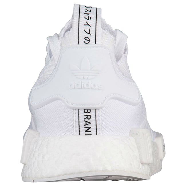 japan nmds white