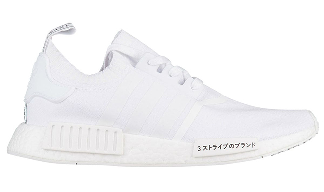 adidas nmd r1 japan triple white