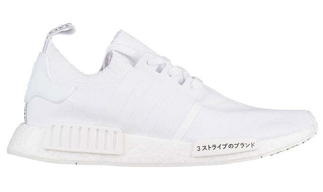 nmd r1 primeknit white japan