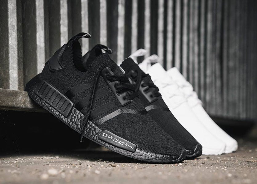 nmd japan pack