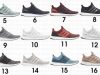 adidas Ultra Boost 4.0 2018 Colorways Release Dates