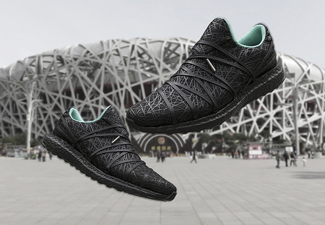 adidas Ultra Boost Bird Nest Custom Beijing Stadium