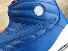 nike air shake ndestrukt blue