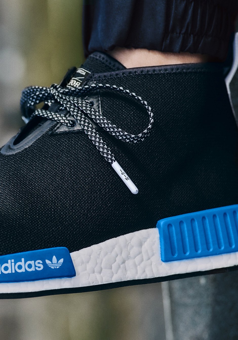 PORTER adidas NMD Chukka CP9718 Release Date