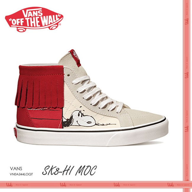 Vans Peanuts Snoopy SK8-Hi Moc