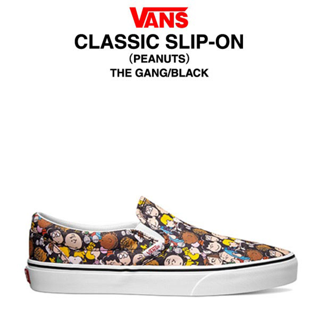 Vans Peanuts The Gang