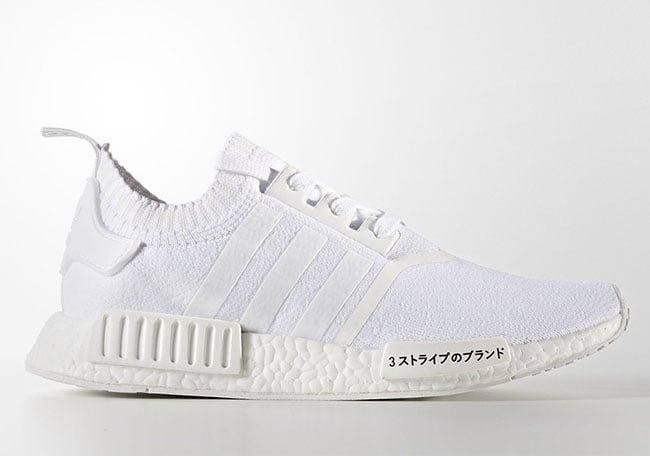 adidas nmd white japanese writing