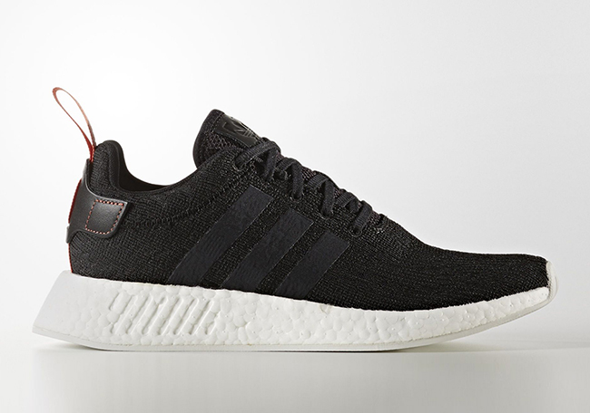 adidas NMD R2 CG3384