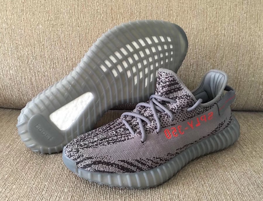 beluga 2.0 retail