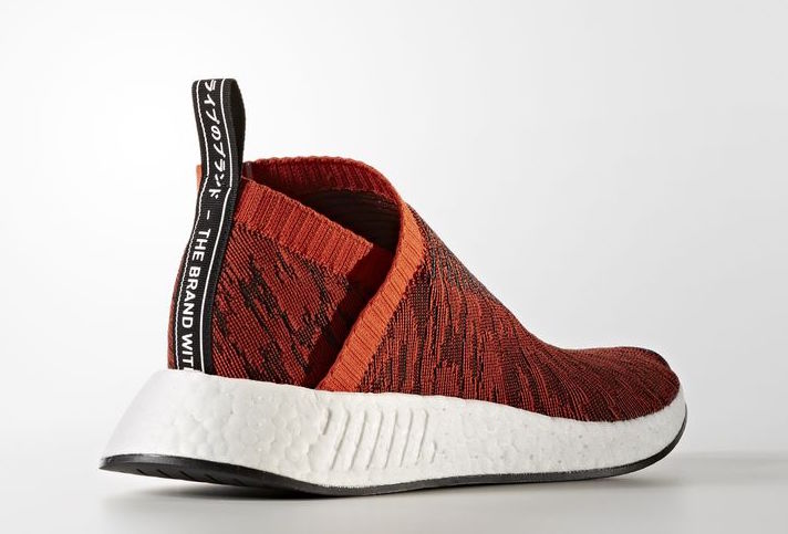 adidas NMD CS2 PK Red Glitch Release Date