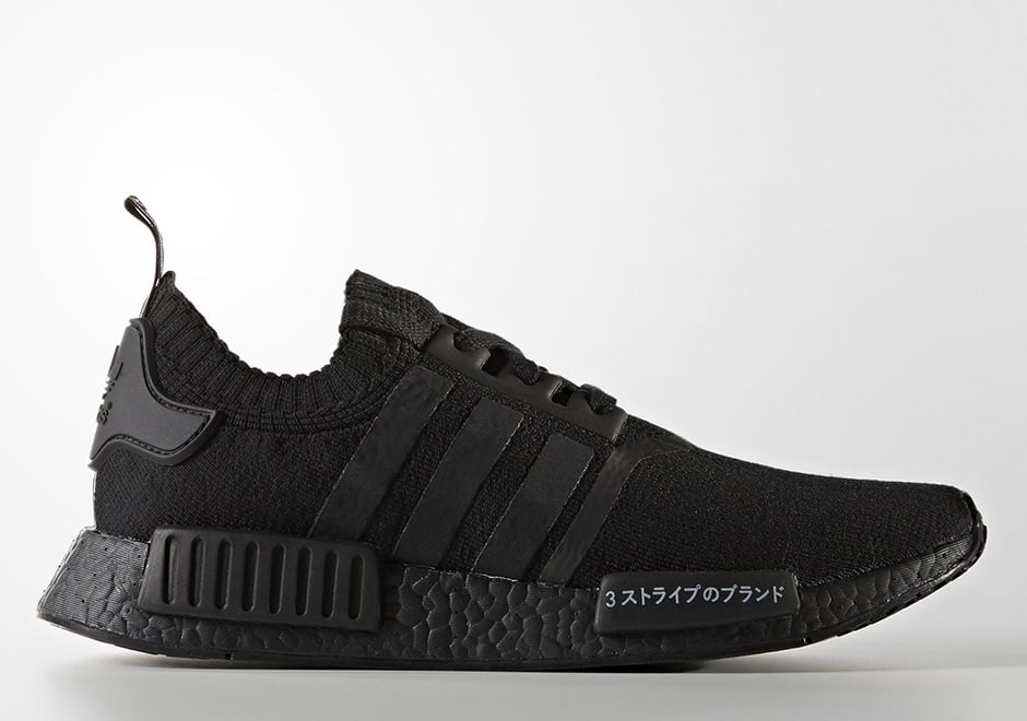 adidas nmd in japan price