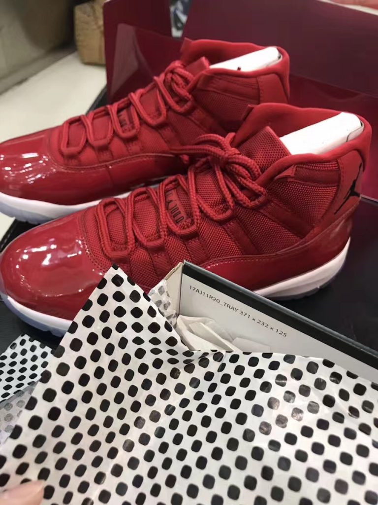 gym red 11