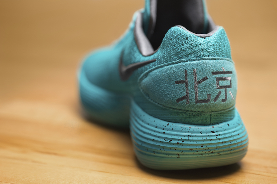 Nike Hyperdunk 2017 Low City Pack Beijing
