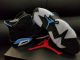 Nike Deals UK Outlet New Michael Jordan Shoes 2012 UK Outlet