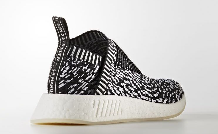 adidas NMD City Sock 2 Sashiko Release Date