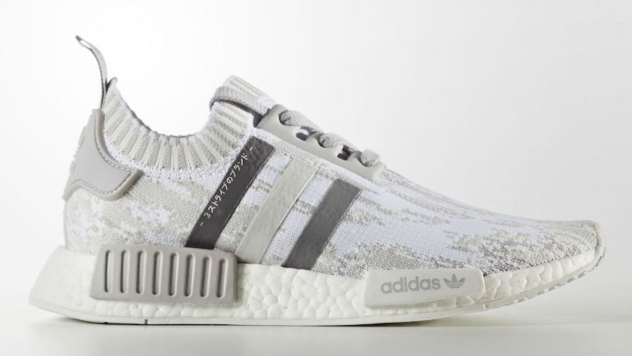 adidas NMD October 14th Lineup