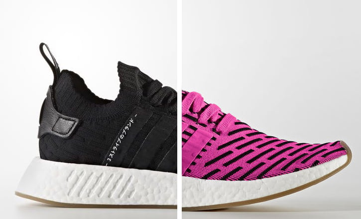 adidas nmd r2 primeknit japan