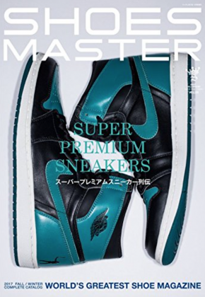 Jordan CP3.VIII ID Jordan Cp3 Xi Womens Nike Free 2 Running Shoes