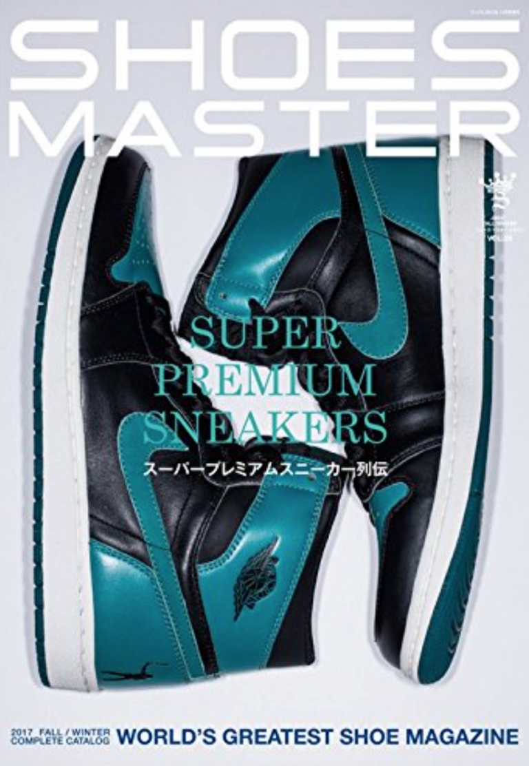 Cheetah Print Jordans Size 5.5 Nike Air Max 1 Essential Argentina