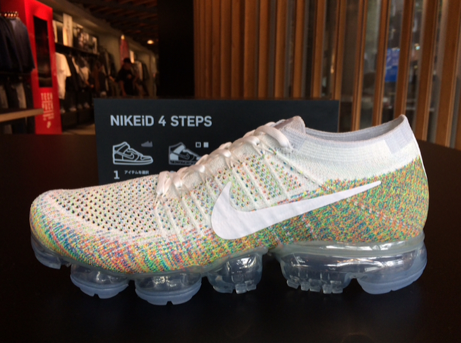 Nike Air VaporMax White Multicolor