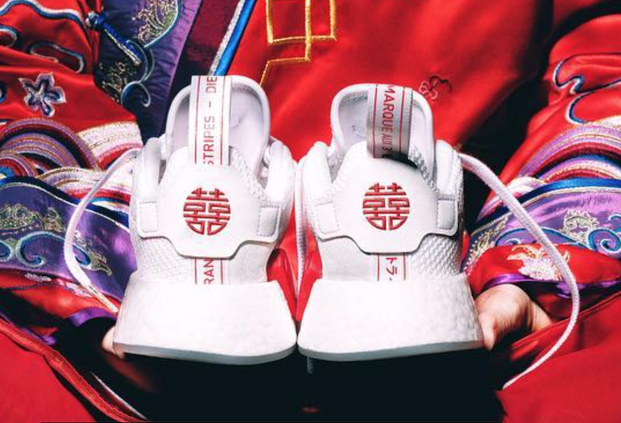 adidas chinese writing shoes