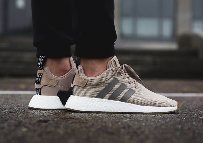 adidas nmds khaki