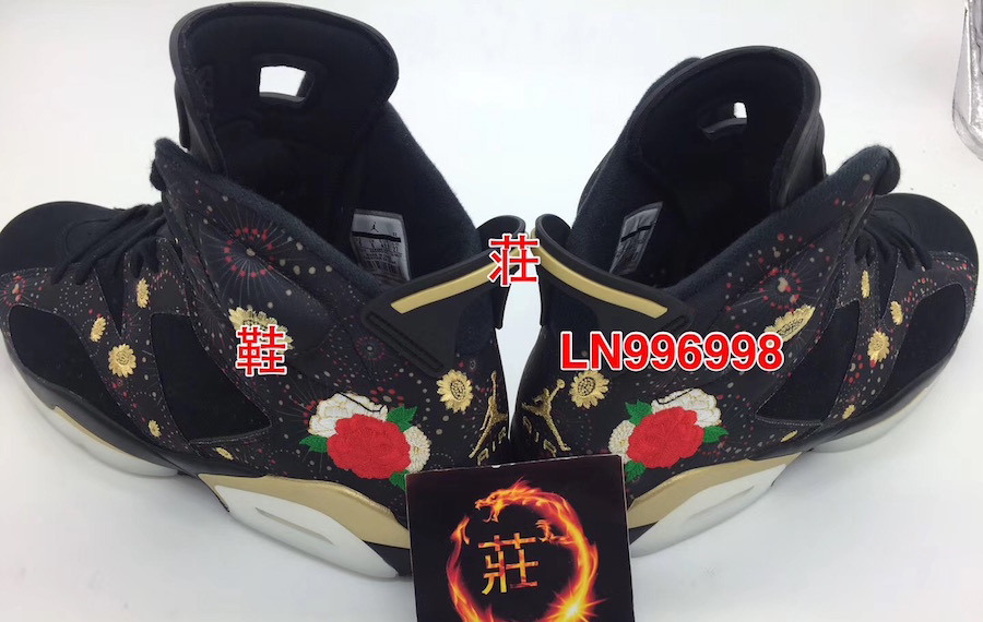 cny jordan 6