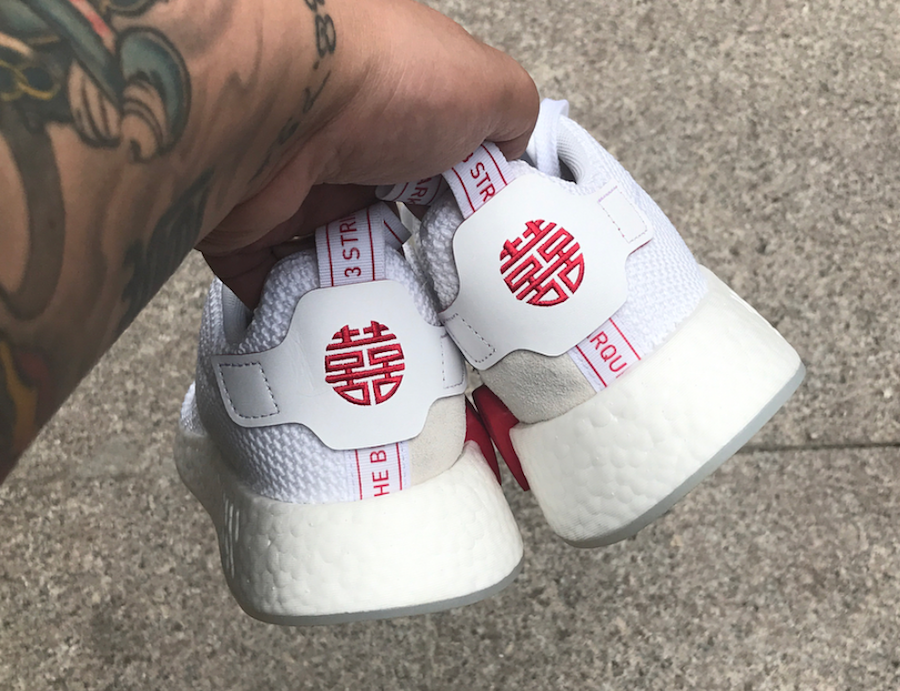 nmds chinese new year