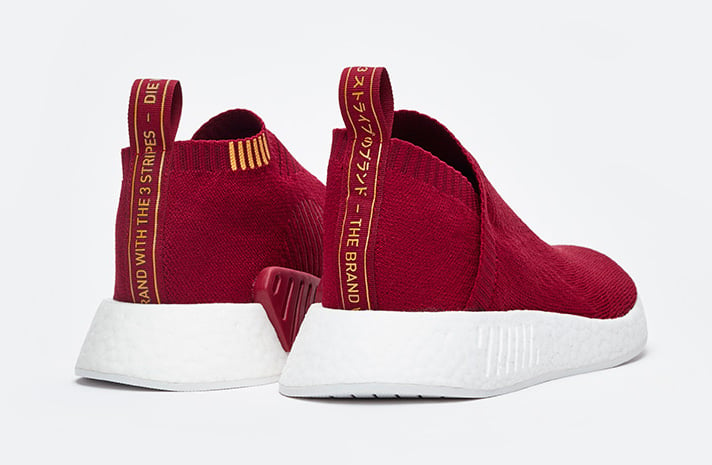 SNS adidas NMD CS2 Class of 99 Pack Release Date
