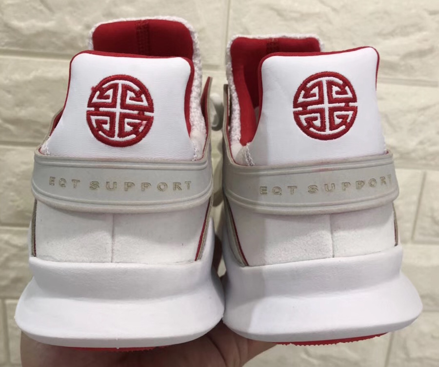 eqt support chinese new year