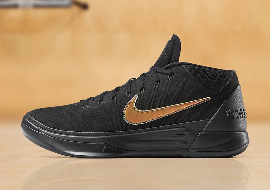 Nike Kobe AD Phil Knight PK80