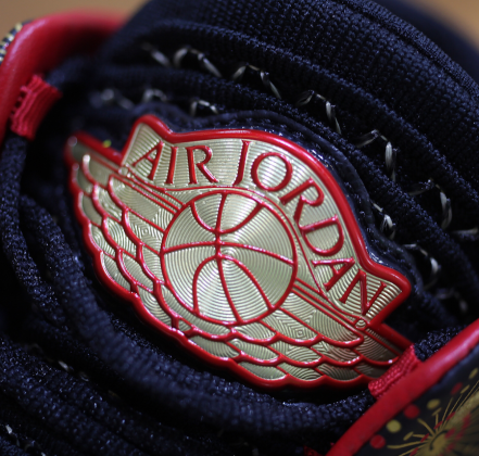 Air Force Track And Field Coaches Cheap Pink Nike Air Max 1