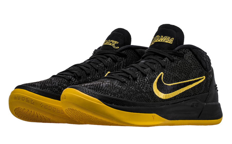 black mamba kobe nike